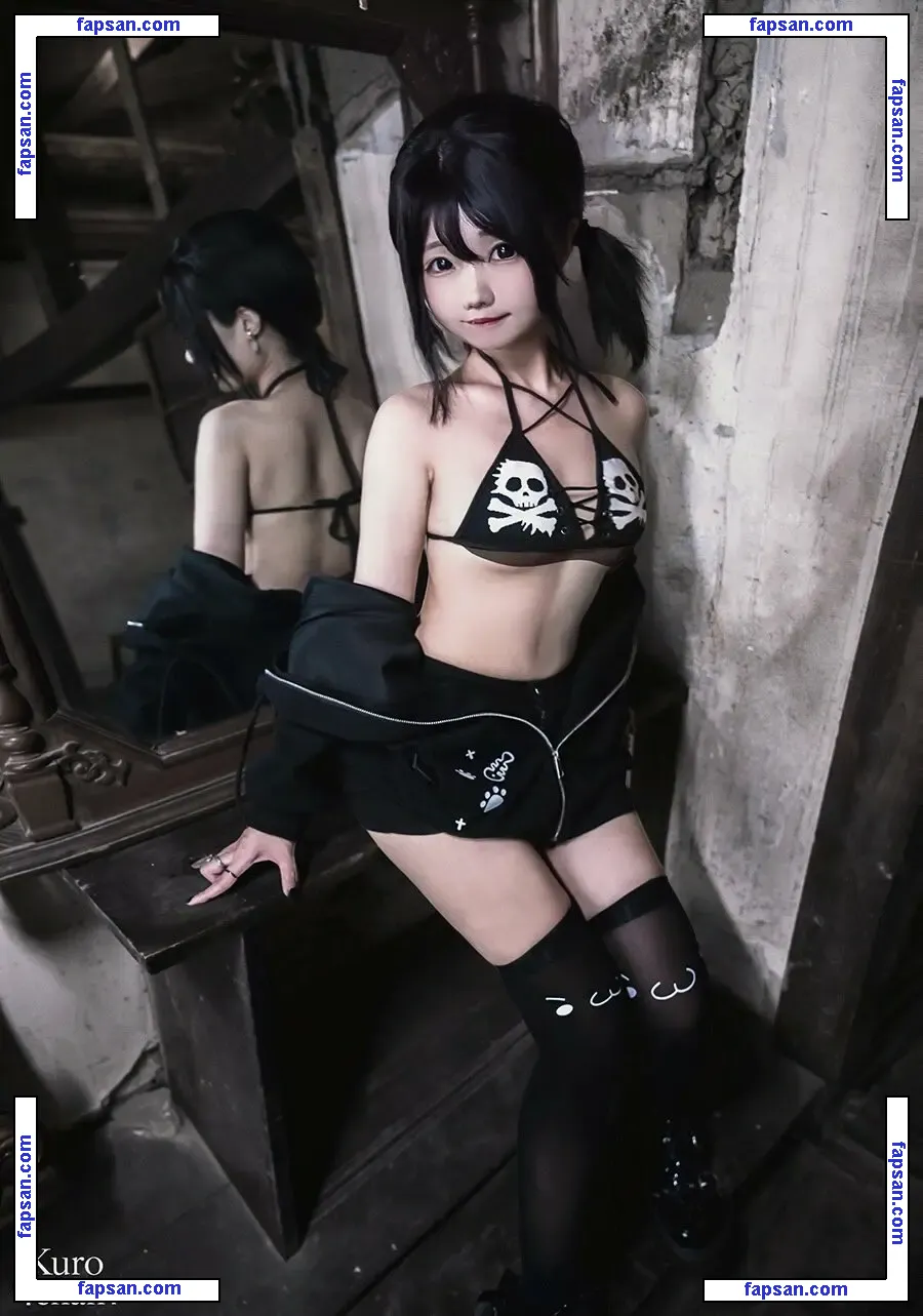 Neneko nude photo #0038 from OnlyFans