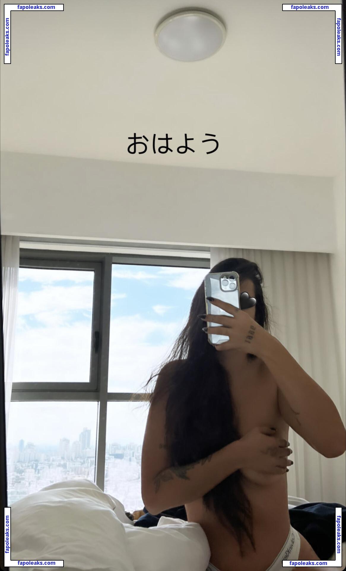 Neomi Attal / neomi_attal / u92775866 nude photo #0011 from OnlyFans