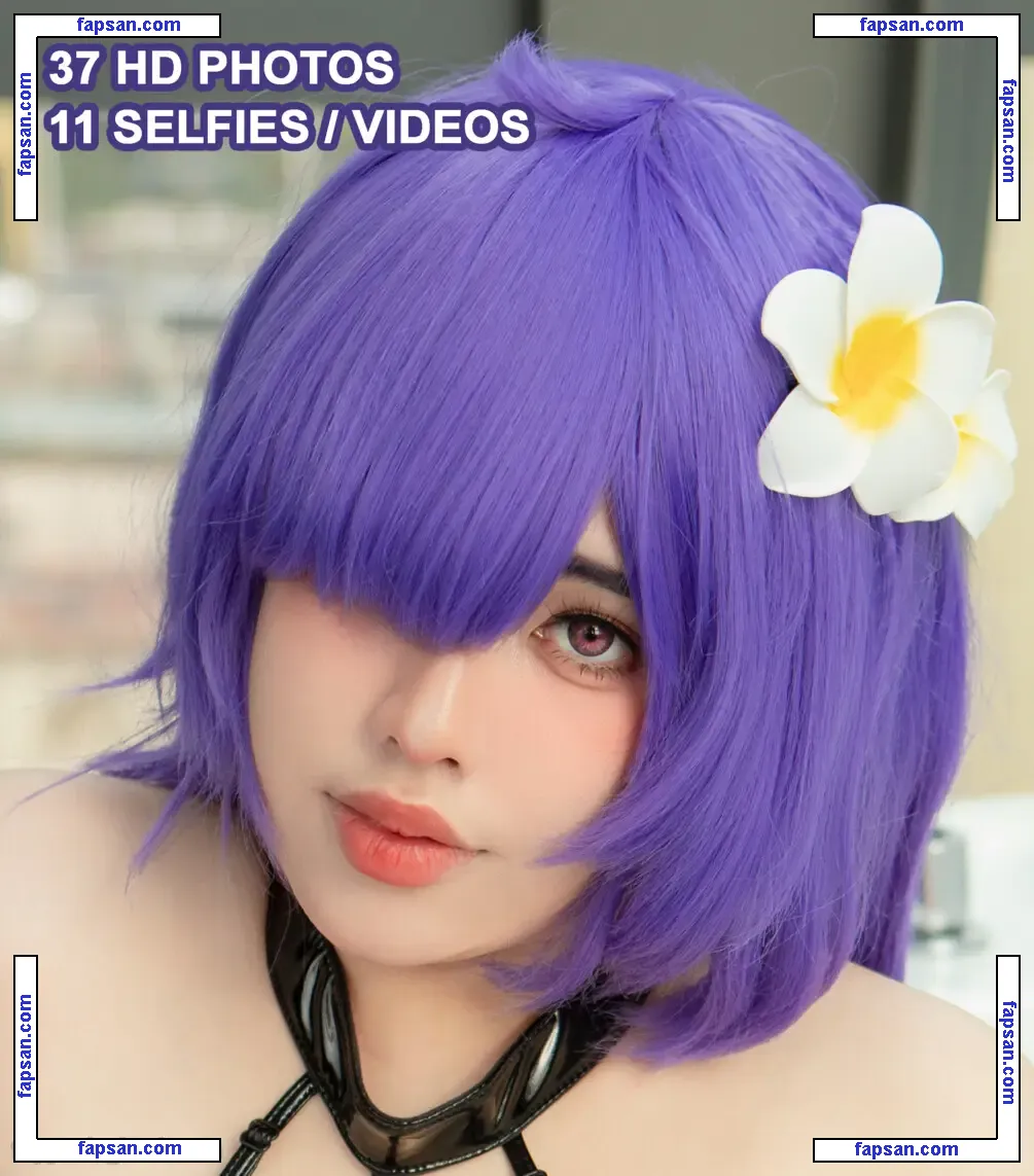 Neppu nude photo #0156 from OnlyFans