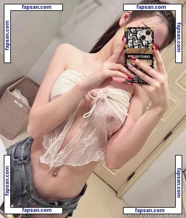 Newbam nude photo #0108 from OnlyFans