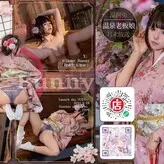 Niantutu nude #0165