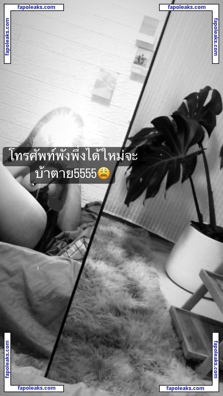 Nichada Rungnapha / nichada_khing00 / nkhing00 nude photo #0006 from OnlyFans