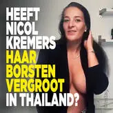 nicolkremers nude #0019