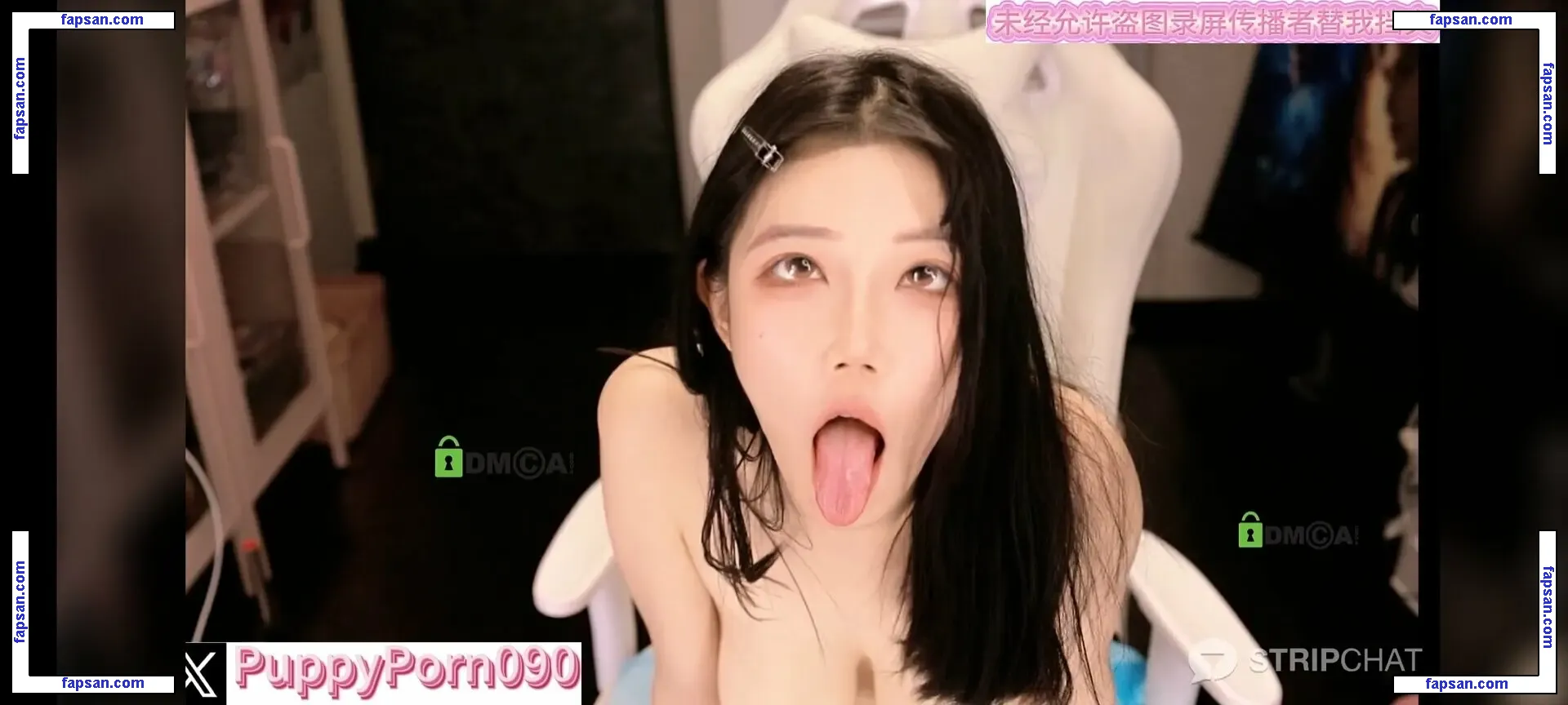 nide_xiaogou голая фото #0011 с Онлифанс