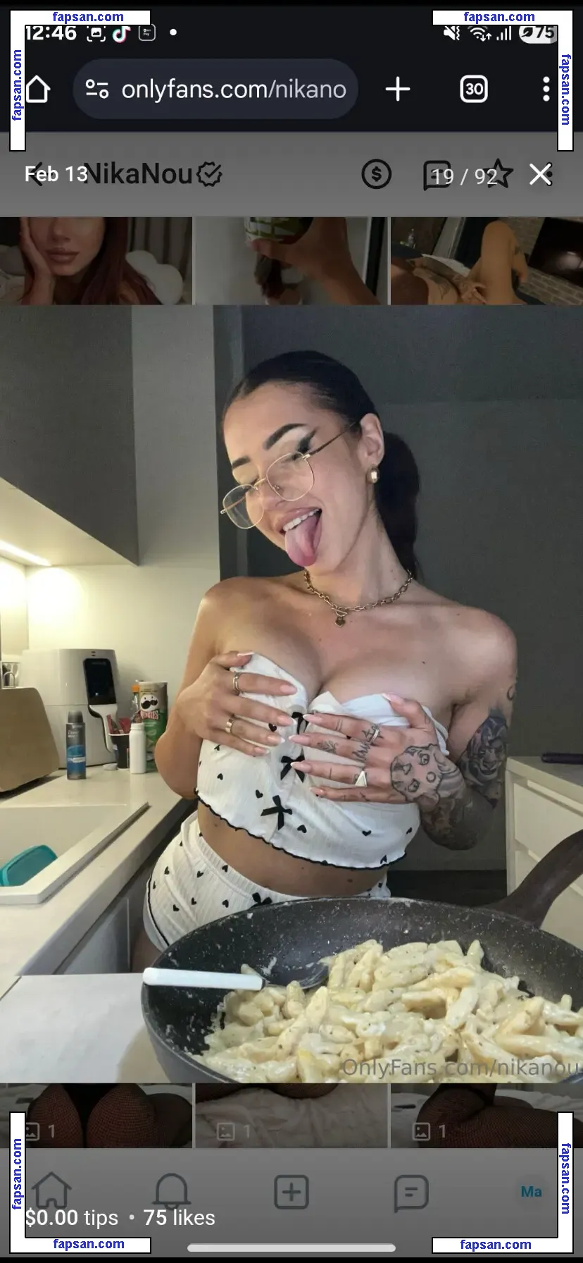 Nika Ilcic nude photo #0021 from OnlyFans
