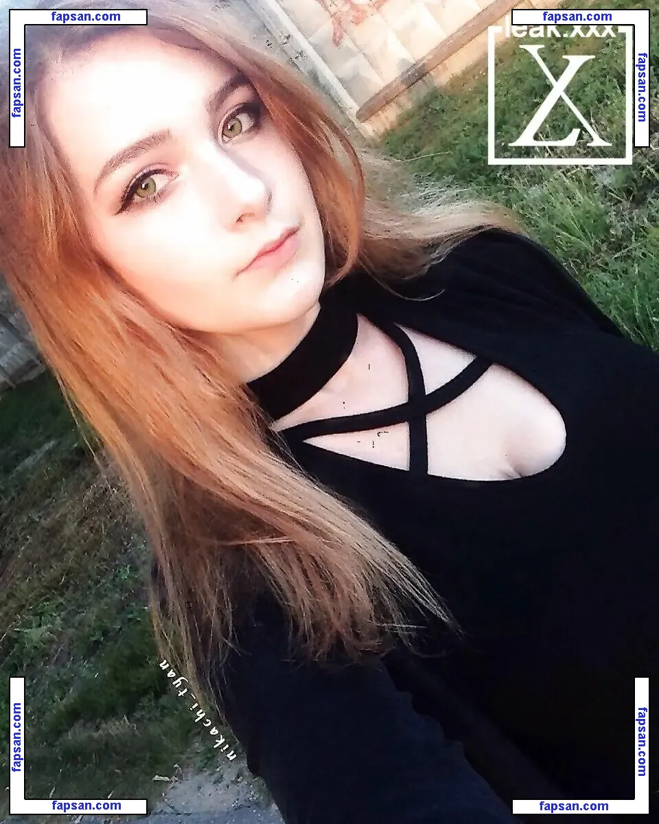 Nika Kotova nude photo #0012 from OnlyFans