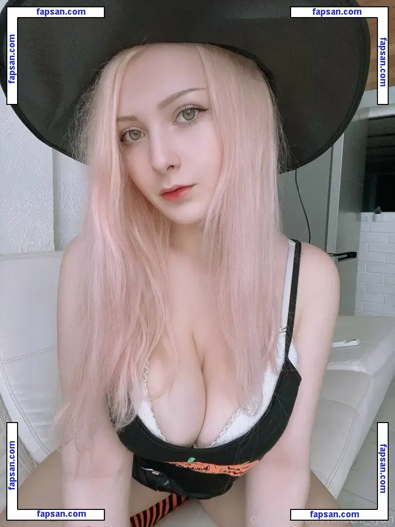 Nikachi Nika Kotova nude photo #0009 from OnlyFans