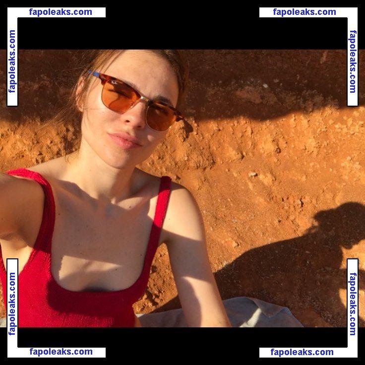 Nina Kraviz / ninakraviz nude photo #0011 from OnlyFans