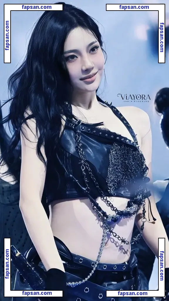 Ningning (æspa голая фото #0287 с Онлифанс