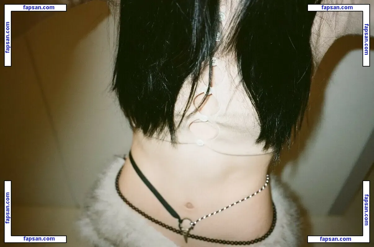 Ningning (æspa голая фото #0295 с Онлифанс