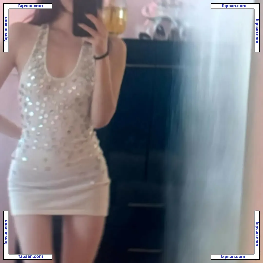 Ningning (æspa голая фото #0301 с Онлифанс