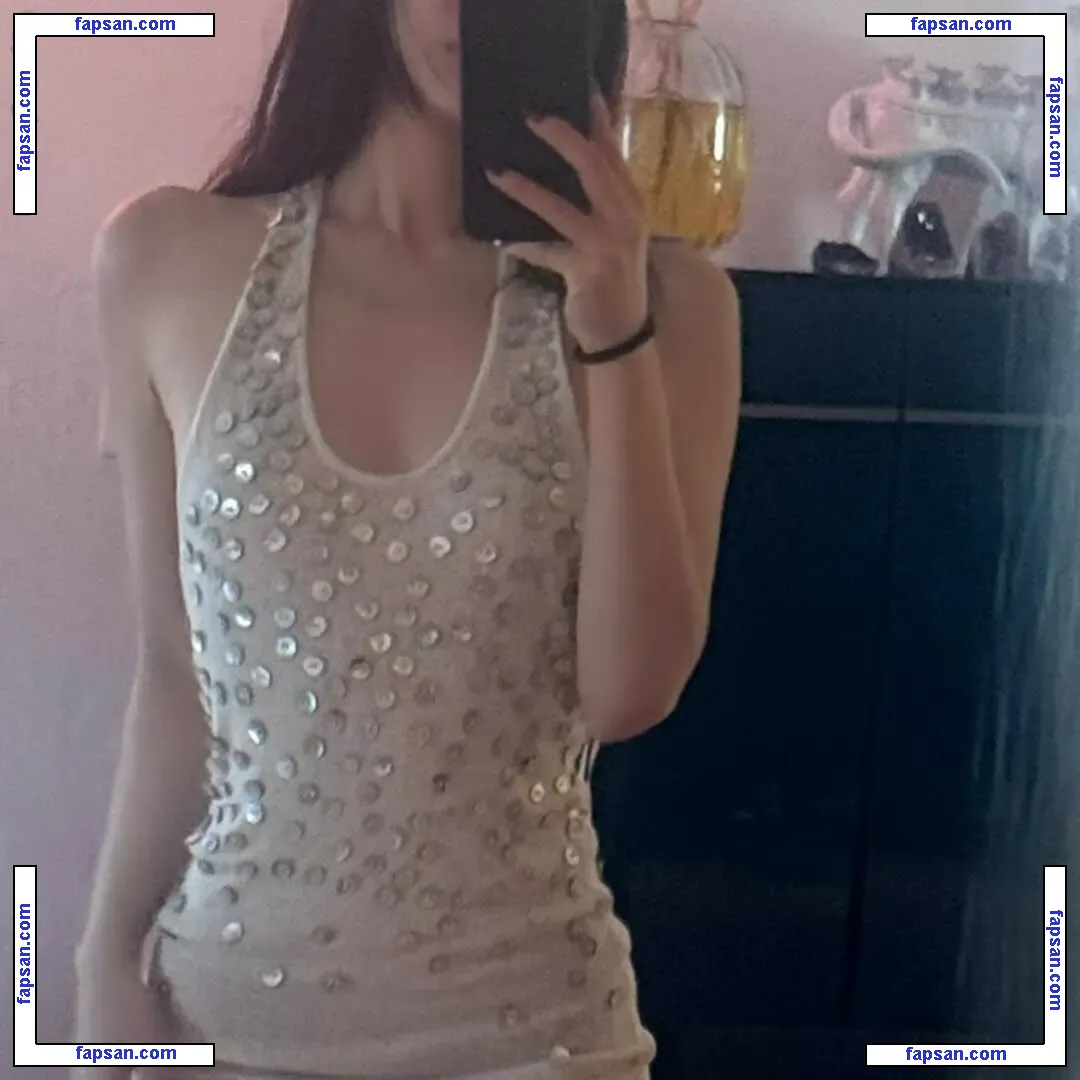 Ningning (æspa голая фото #0302 с Онлифанс