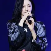 Ningning (æspa голая #0215