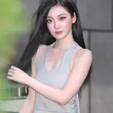 Ningning (æspa nude #0217