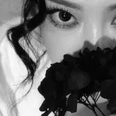 Ningning (æspa голая #0238