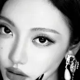 Ningning (æspa голая #0262