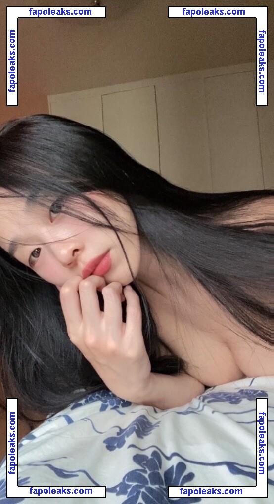 Ninibae / Sang-A Yonini / ninusbabe0916 / sanga_yonini nude photo #0061 from OnlyFans