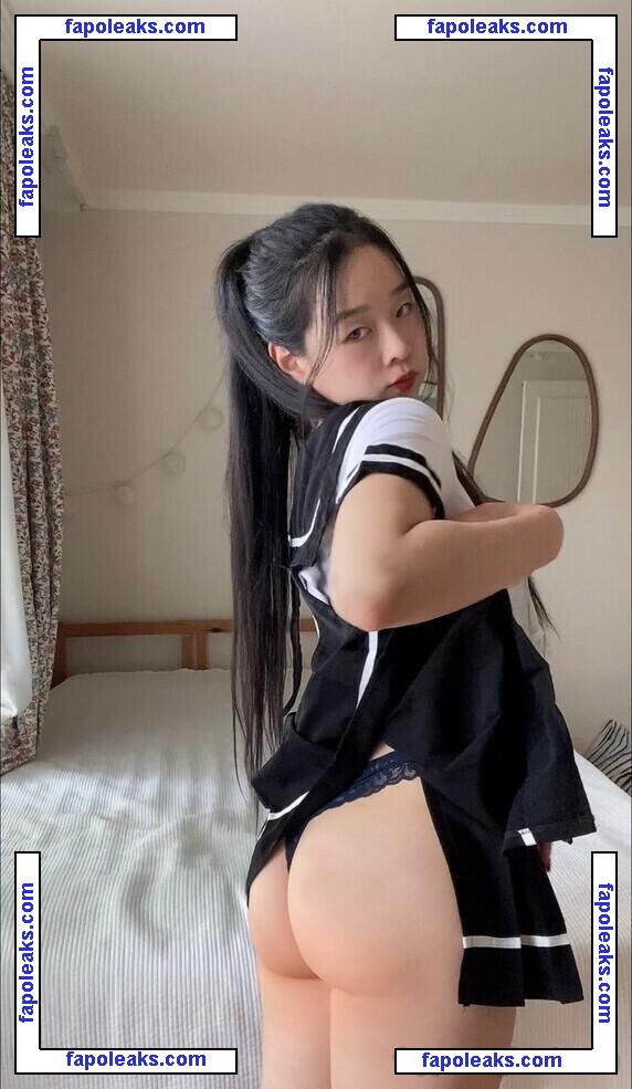 Ninibae / Sang-A Yonini / ninusbabe0916 / sanga_yonini nude photo #0070 from OnlyFans