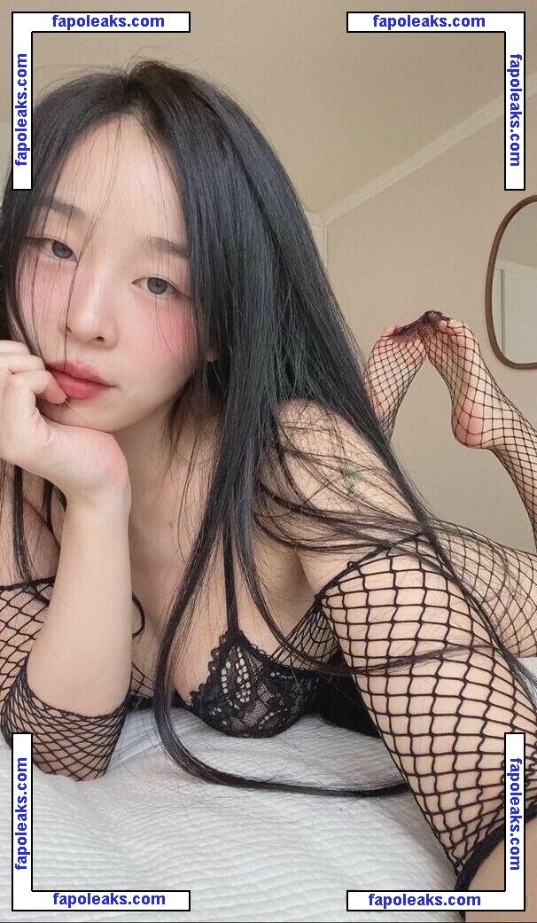 Ninibae / Sang-A Yonini / ninusbabe0916 / sanga_yonini nude photo #0092 from OnlyFans