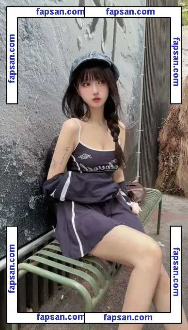 NinimlgbReal nude photo #0012 from OnlyFans