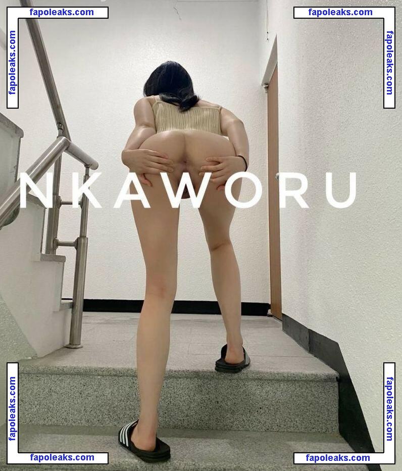 nkaworu / kaw0rus / 엔카오루 nude photo #0008 from OnlyFans