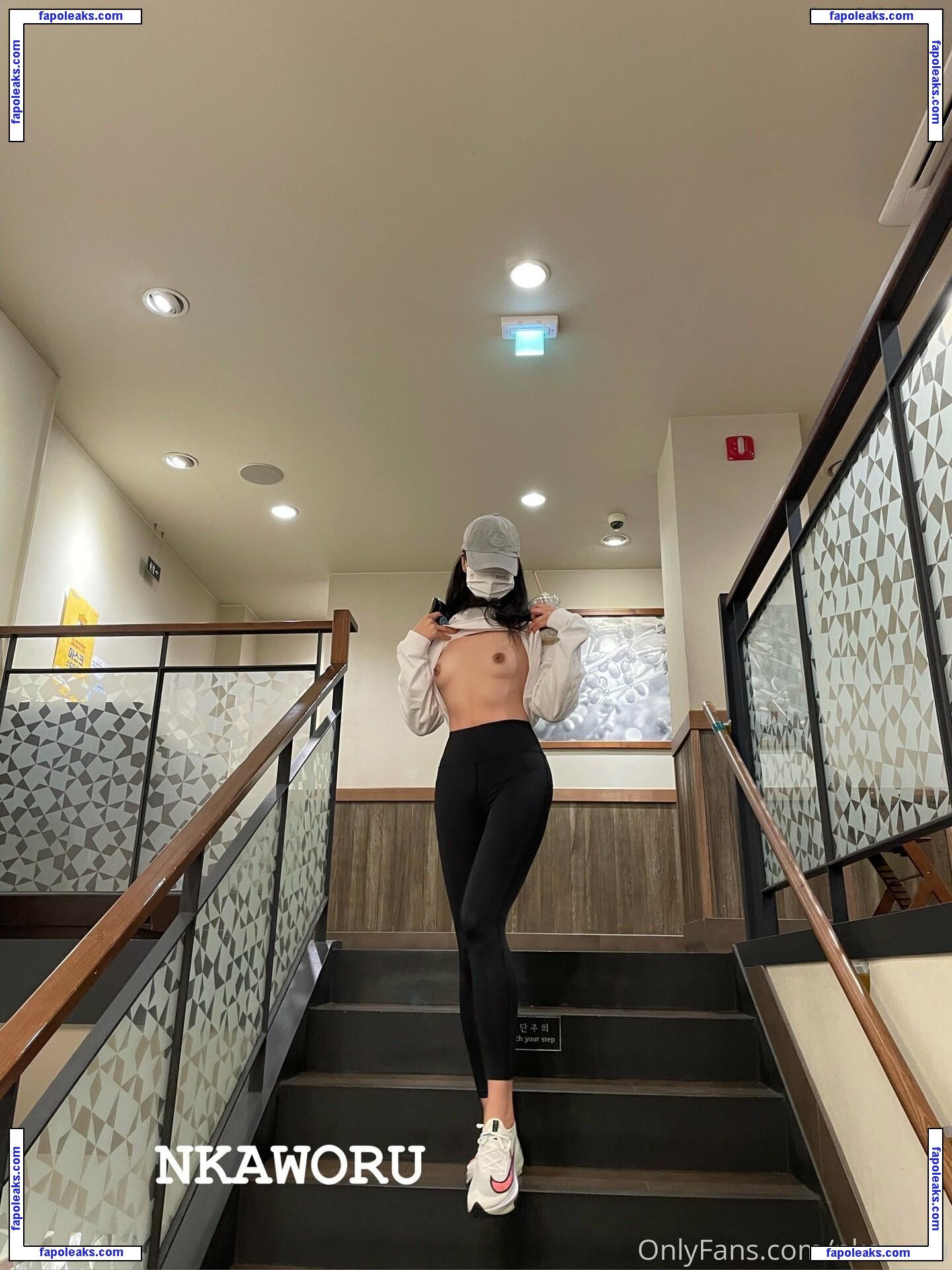 nkaworu / kaw0rus / 엔카오루 nude photo #0021 from OnlyFans