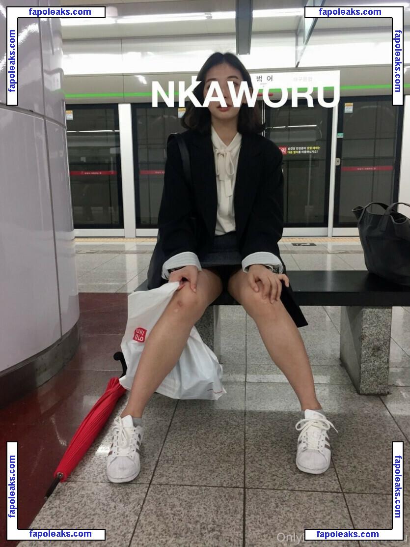 nkaworu / kaw0rus / 엔카오루 nude photo #0038 from OnlyFans