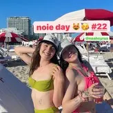 Noah Cyrus nude #0465