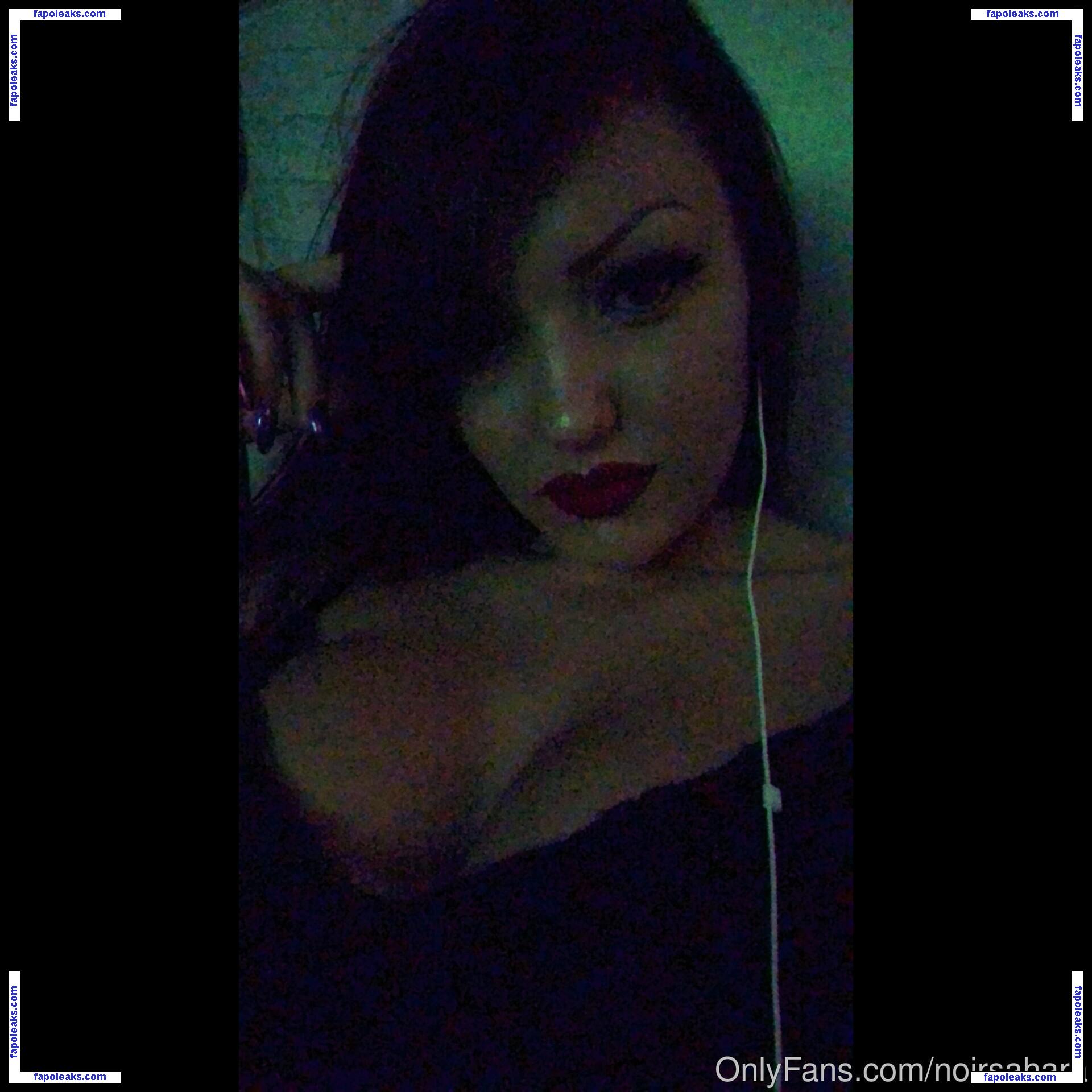 noirsahara / iamla_marx / misssaharanoir nude photo #0017 from OnlyFans