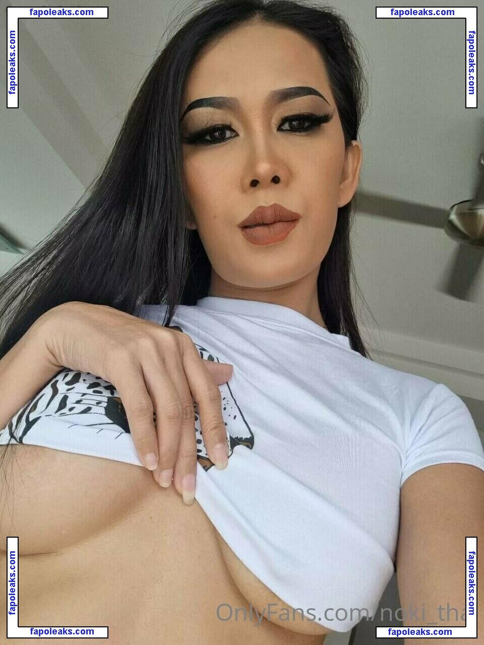 Noki Thai / noki.thaigirl / noki_thai nude photo #0077 from OnlyFans