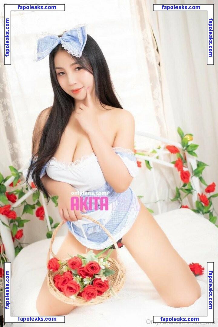 Noki Thai / noki.thaigirl / noki_thai nude photo #0124 from OnlyFans