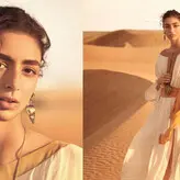 Nora Attal nude #0006
