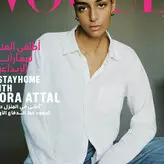 Nora Attal nude #0009
