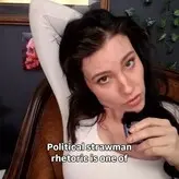 Notsoerudite голая #0129