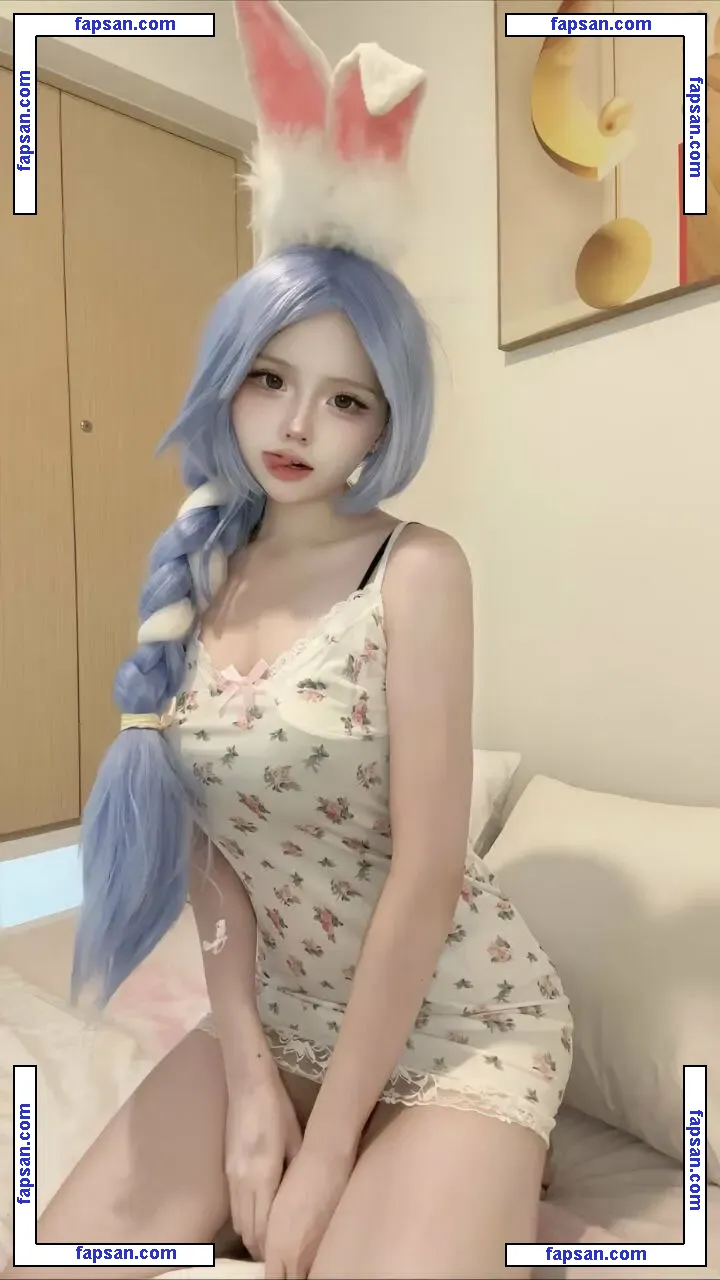Noturb4bygurll nude photo #0001 from OnlyFans