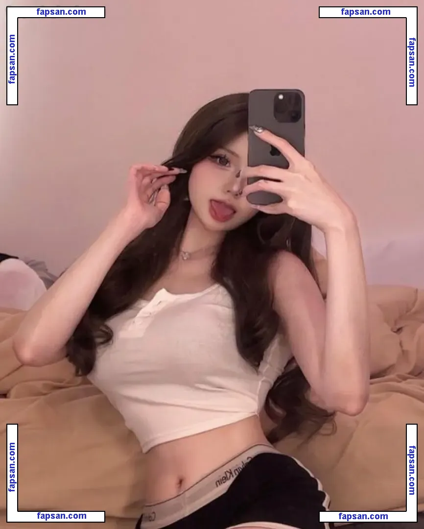 Noturb4bygurll nude photo #0020 from OnlyFans