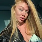 Nova Luna голая #0014