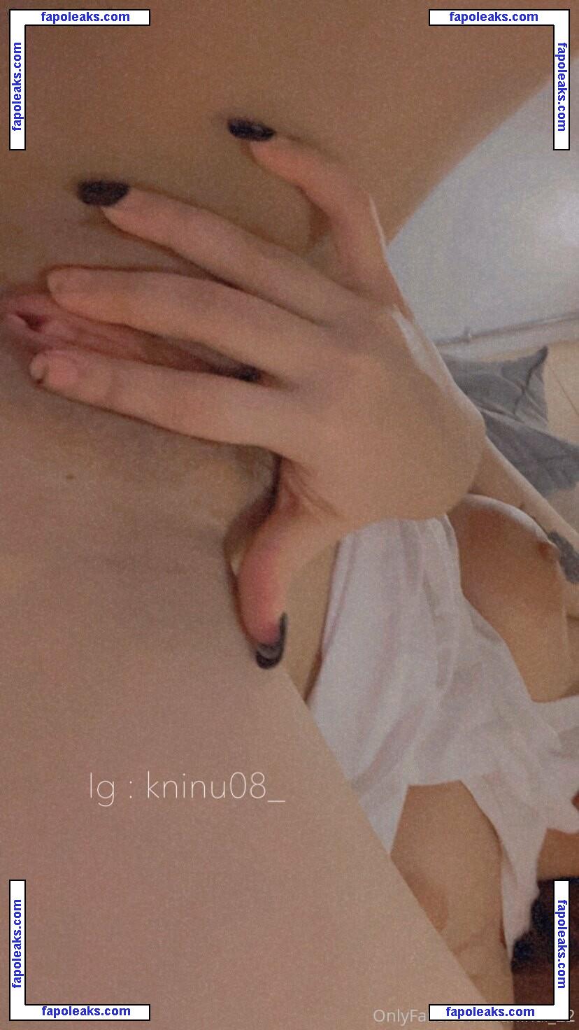 Nuninal_22 / Kaewkan / Kninu.0880 / Kunlamon nude photo #0035 from OnlyFans