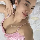 Nurlynnazureen nude #0008