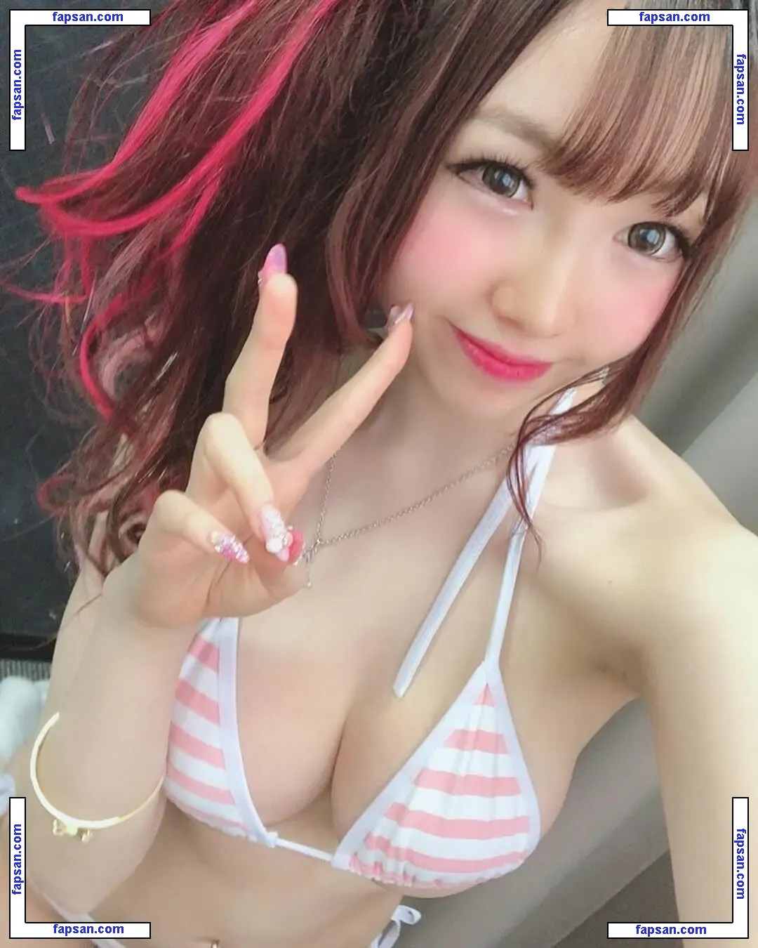 Ochanomizu Uran nude photo #0012 from OnlyFans