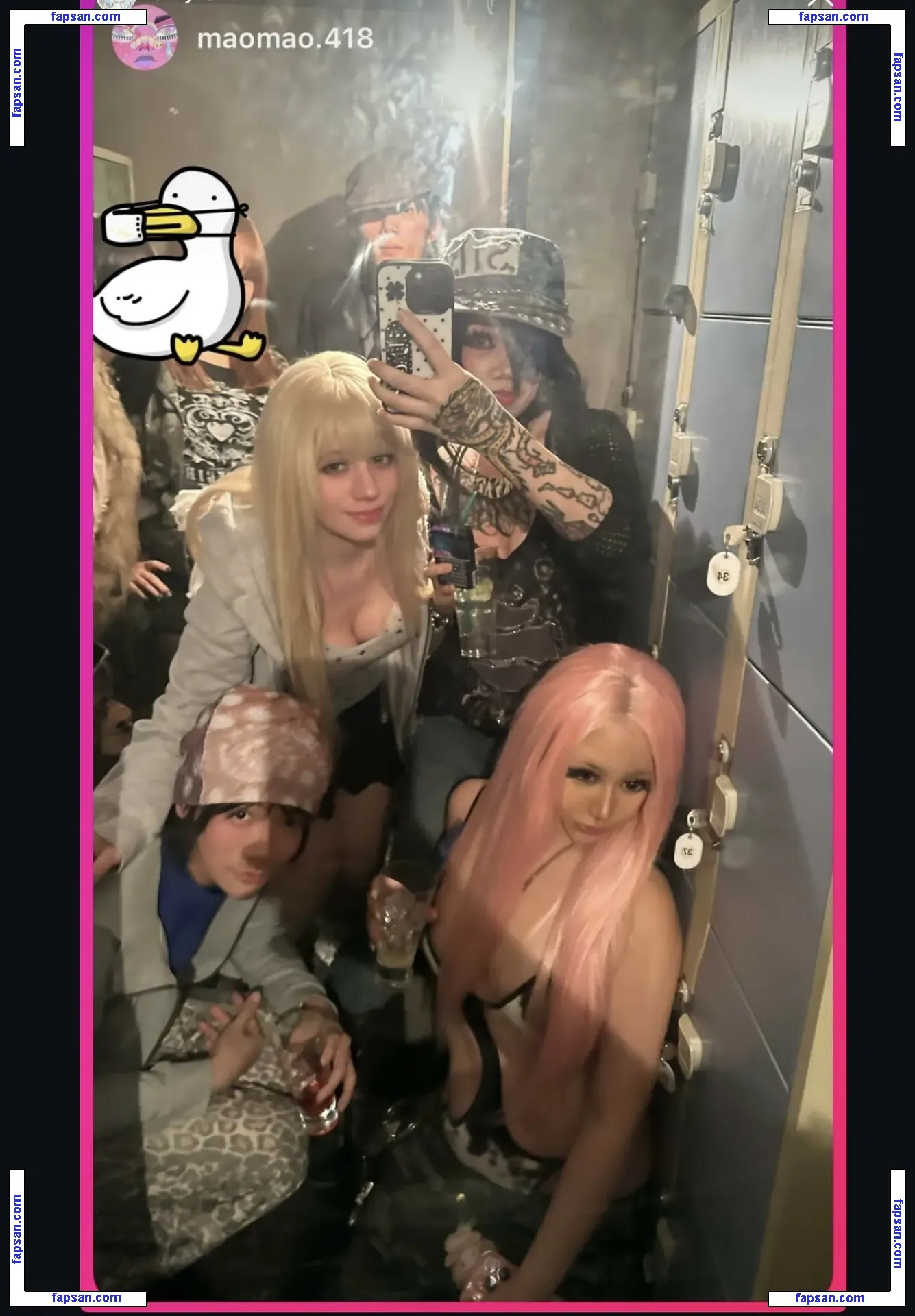 Ochya0 nude photo #0177 from OnlyFans