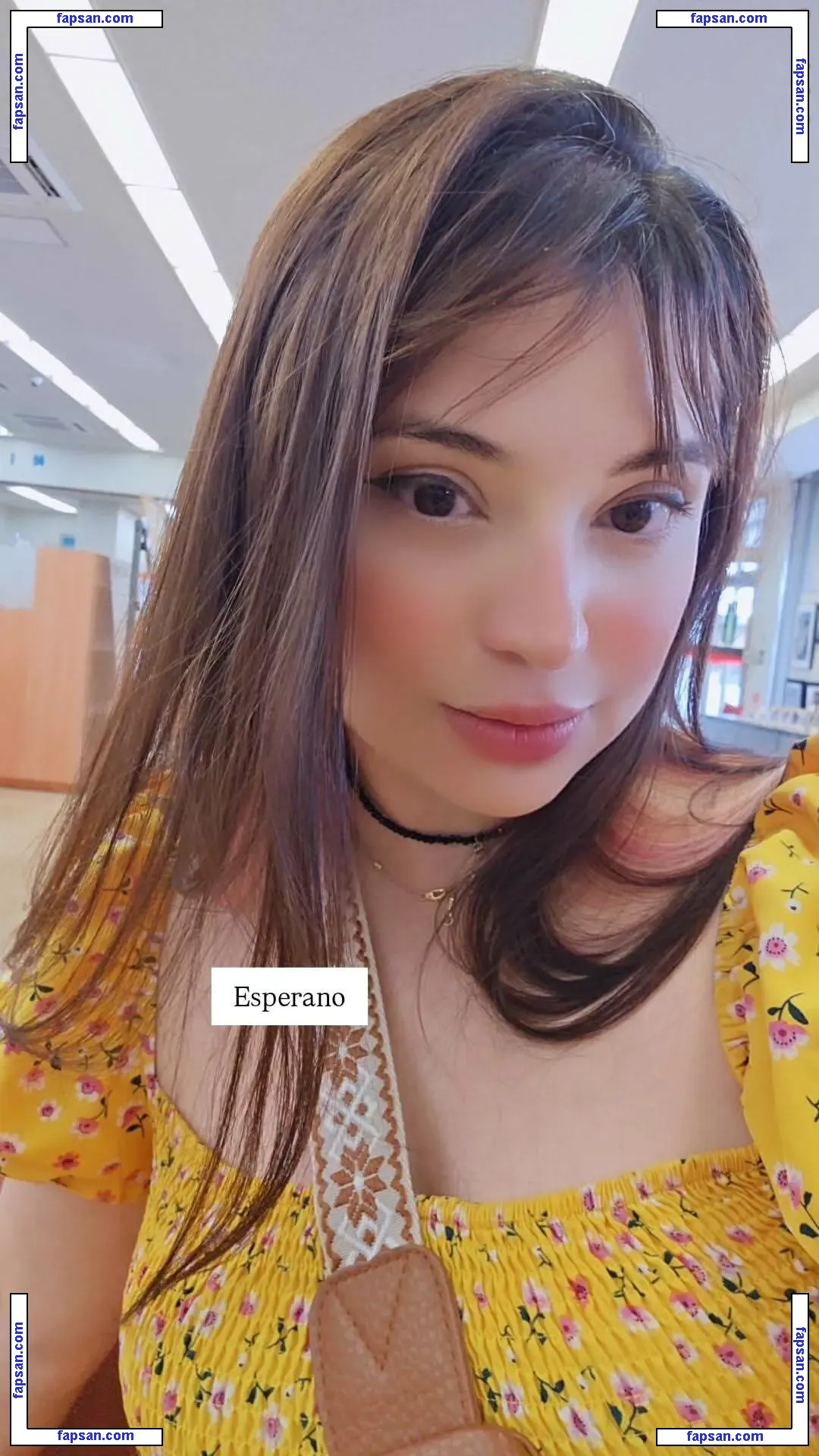 Oisakura nude photo #0009 from OnlyFans