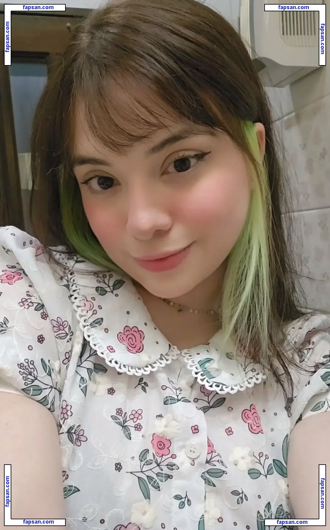 Oisakura nude photo #0013 from OnlyFans