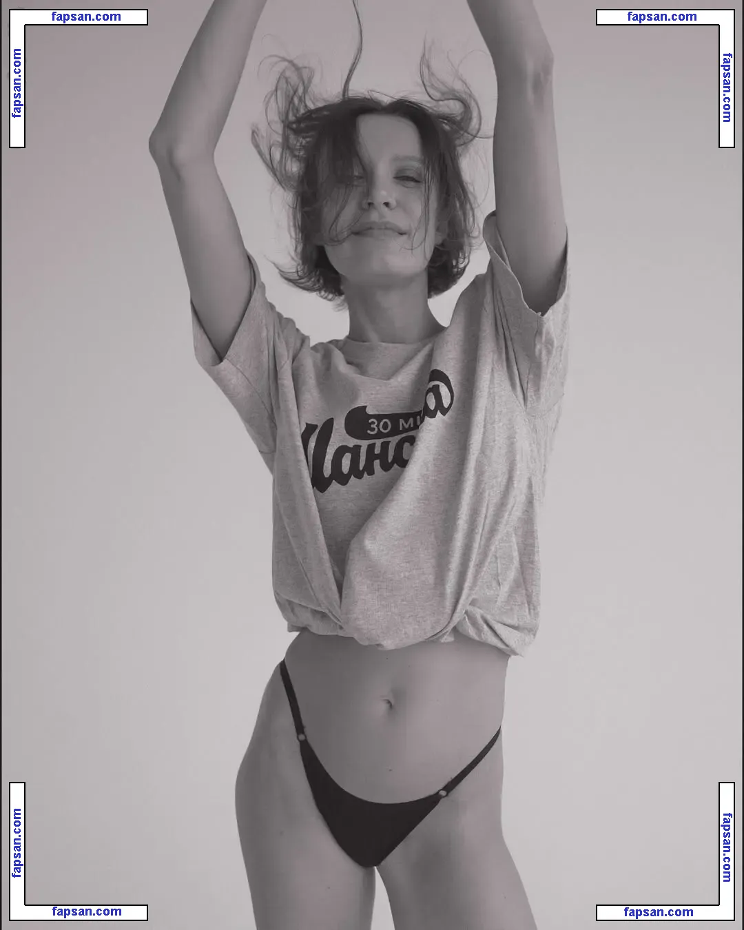 Oksana Chucha (chucha_babuchina) голая фото #0003 с Онлифанс