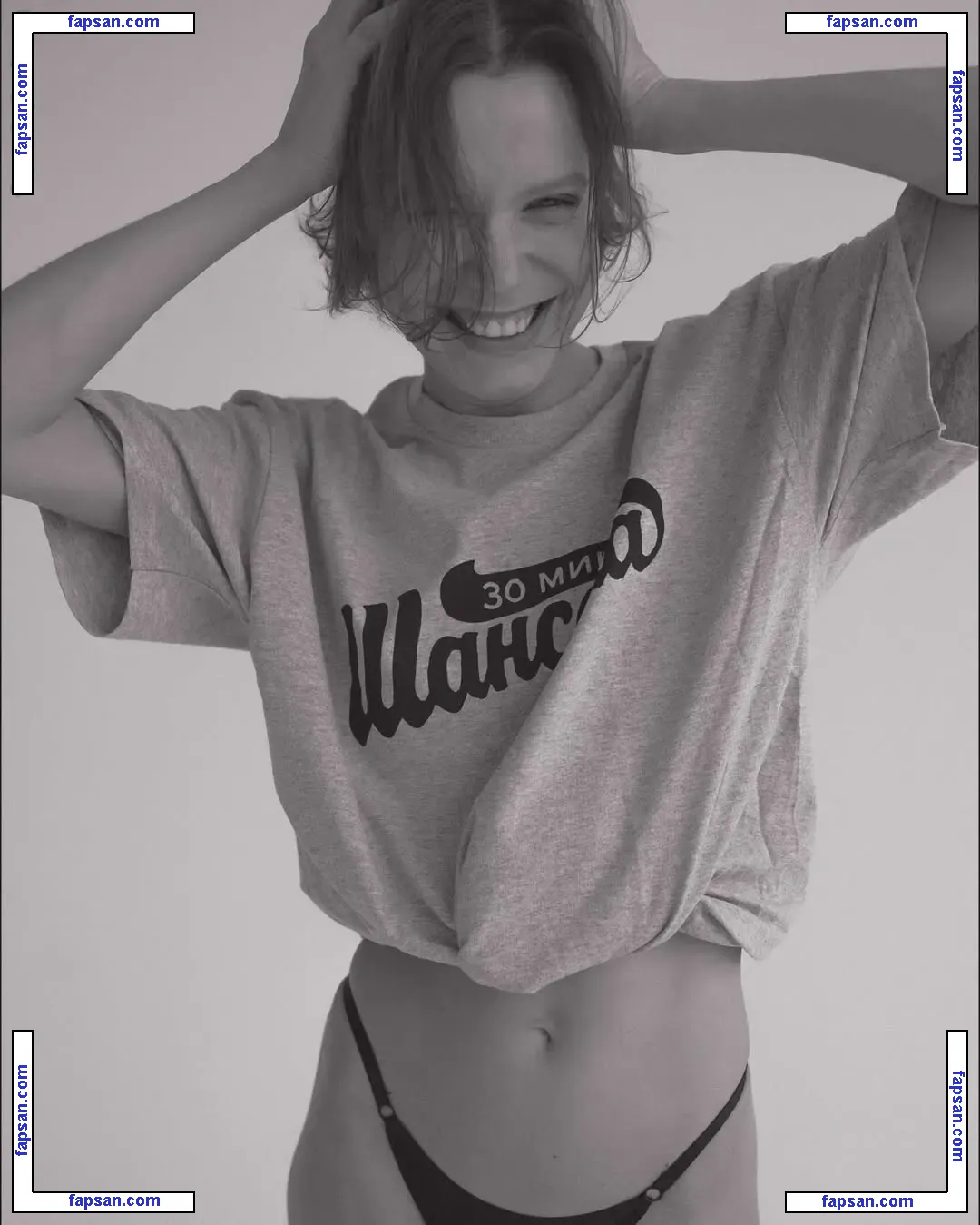 Oksana Chucha (chucha_babuchina) голая фото #0006 с Онлифанс