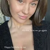 Olga Katysheva голая #0202