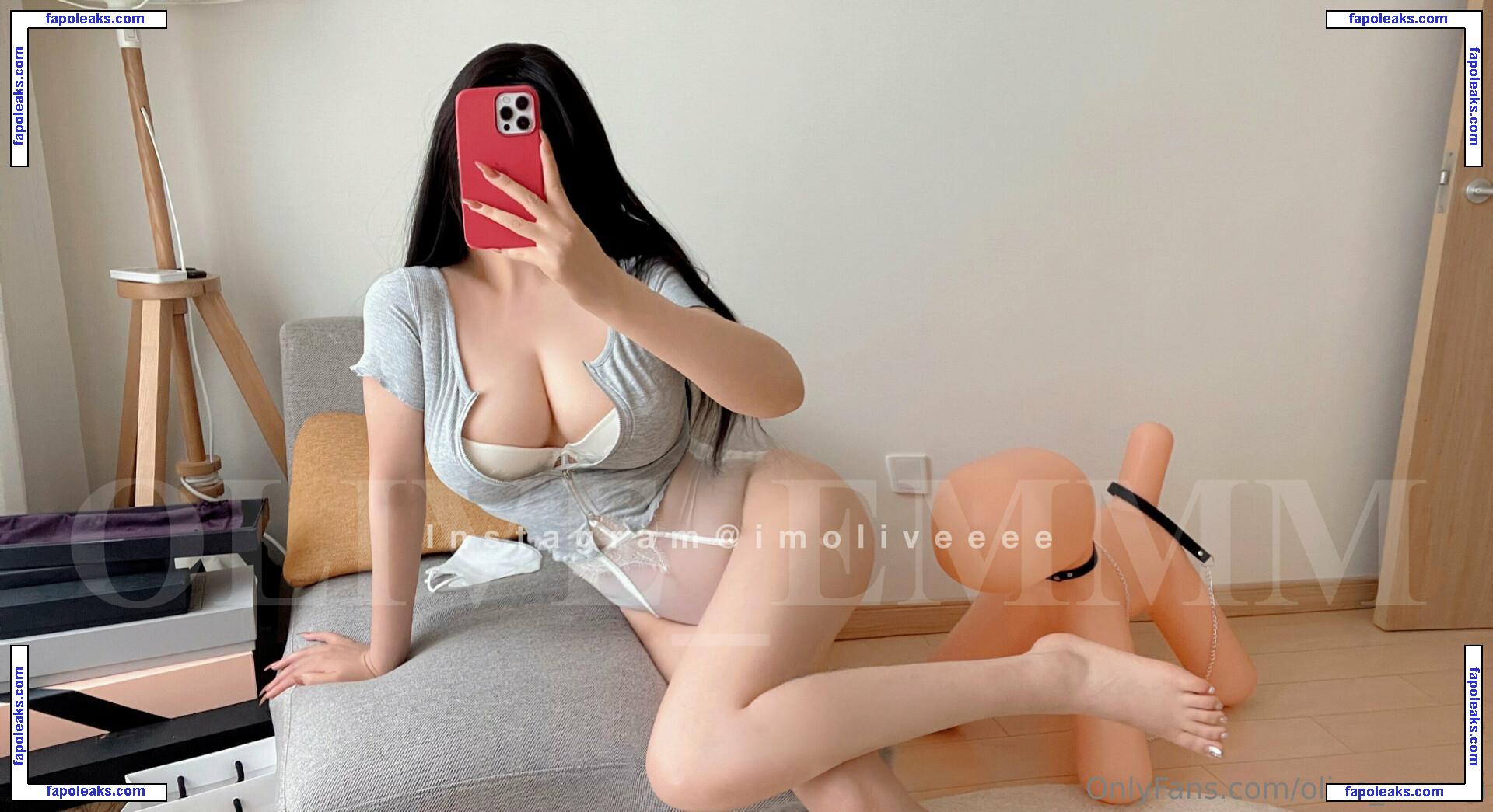 olive_emmm / imoliveeee nude photo #0005 from OnlyFans