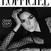 Olivia Culpo голая #3396