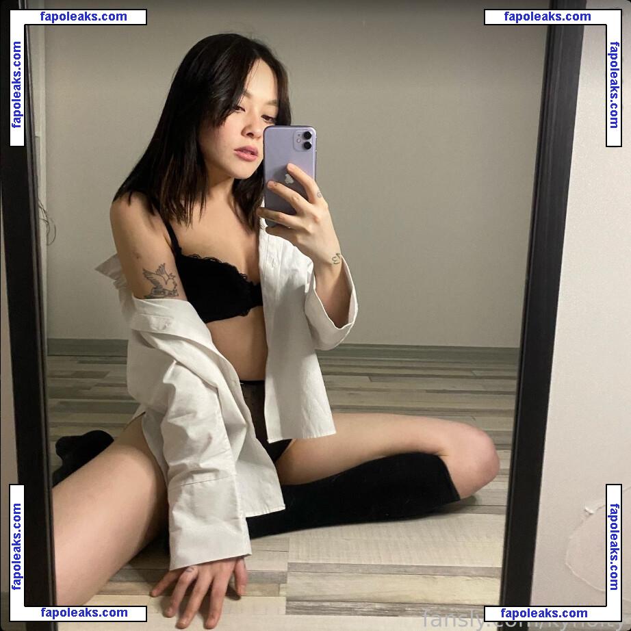 One_Pepper8504 / ninjabaee nude photo #0012 from OnlyFans