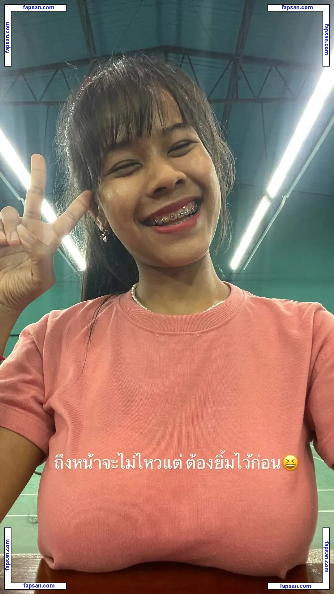 Only Cotton голая фото #0002 с Онлифанс